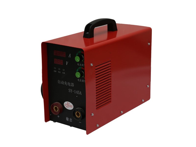 SY-145A電瓶充電器